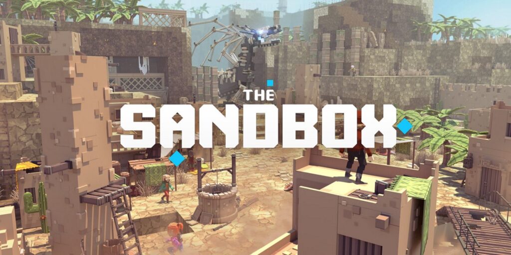 SANDBOX（サンドボックス）